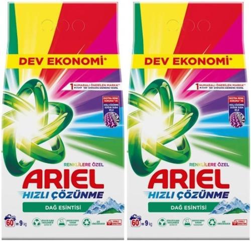 Matik Toz Çamaşır Deterjanı 18KG Renklilere Özel/Dağ Esintisi (2PK*9KG) (120 Yıkama)