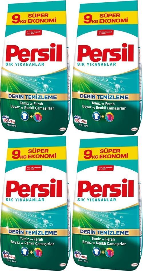Matik Toz Çamaşır Deterjanı 36KG Sık Yıkananlar Beyaz ve Renkliler İçin (4PK*9KG)(240 Yıkama)