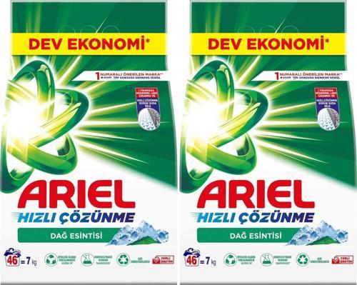 Matik Toz Çamaşır Deterjanı 14KG Beyazlar/Dağ Esintisi (2PK*7KG) (92 Yıkama)