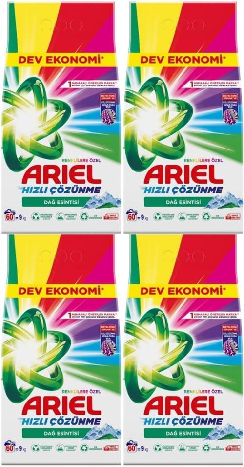 Matik Toz Çamaşır Deterjanı 36KG Renklilere Özel/Dağ Esintisi (4PK*9KG) (240 Yıkama)