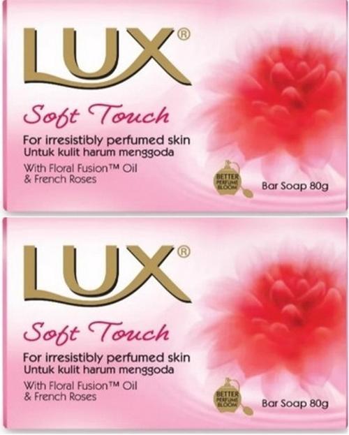 Lux Sabun 80GR Soft Touch (Yumuşak Dokunuş) (2 Li Set)