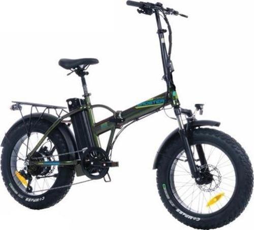 BROSTER VALCO FAT BIKE ELEKTRİKLİ KATLANIR BİSİKLET 42CM MD 20 JANT 7 VİTES METALİK YEŞİL