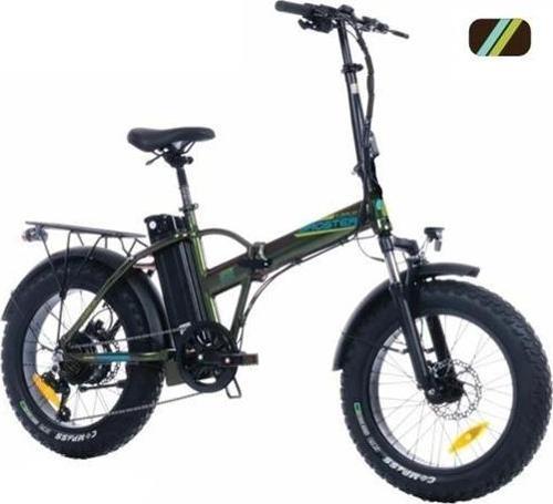 BROSTER VALCO FAT BIKE ELEKTRİKLİ KATLANIR BİSİKLET 42CM MD 20 JANT 7 VİTES METALİK KAHVE