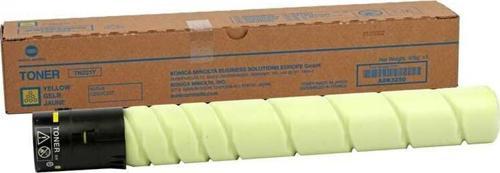Konica Yellow Sarı Mavi Orjinal Fotokopi Toneri Bizhup C227-287-367 21.000 Sayfa Kapasiteli Tn-221Y