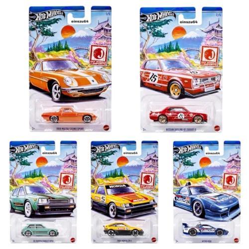 Oyuncak Hot Wheels Temalı Arabalar Özel Seri Mtl-Gdg44 (Karışık Model 1 Adet)