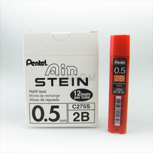 Min Versatil Kalem Ucu 0.5 Mm 2B Hi-Polymer Ain Stein Yc275s-2b (12 Tüp)