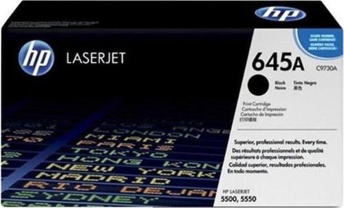 645A Black Siyah 13.000 Sayfa Kapasiteli Toner C9730A