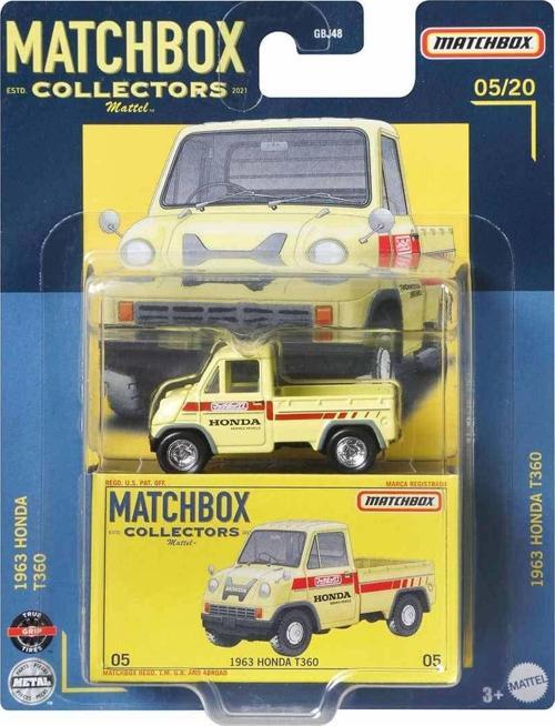 Oyuncak Matchbox Kolleksiyon Araçları Serisi GBJ48