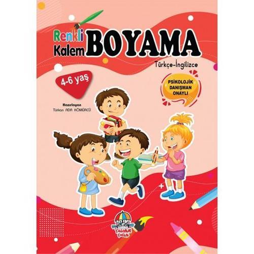 Yyg Renkli Kalem Boyama/Çocuklar