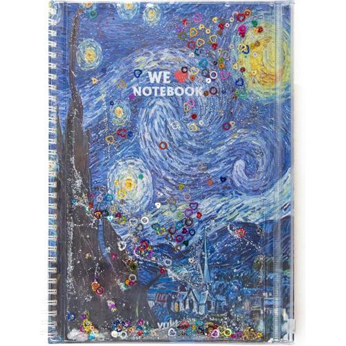 Sulu Çantalı Not Defteri  Orta Boy Van Gogh 1/S Vk-0086G