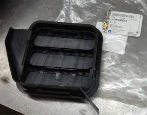 Panel Hava. Izgarası Opel Lacettı Bm 04- (Oem No: 96546894)