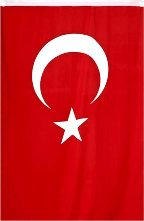 Türk Bayrağı Bez Kumaş Bayrak 150x225 cm