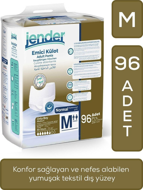 Emici Külot Medium 8X12 96'Lı