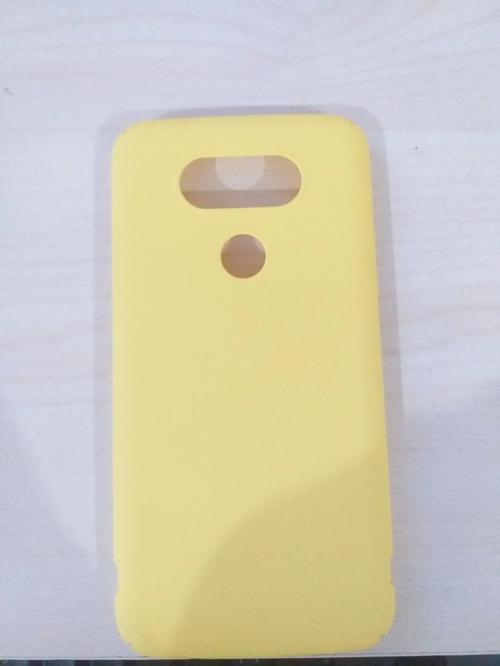 Lg G5 Silikon Kılıf