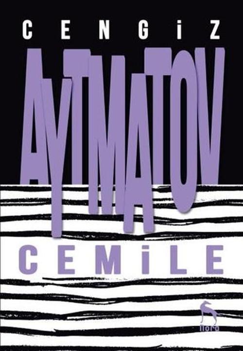 Cemile