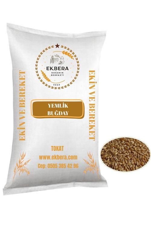 Tavuk, Güvercin Ve Kanatlılar Için Yemlik Buğday (Sarı Tane) - 25 Kg
