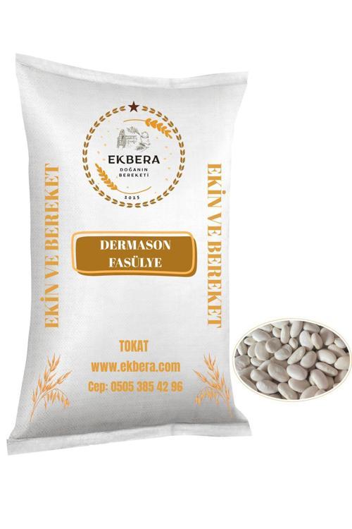 Yerli Dermason Fasulye 7. 5 Mm – 1 Kg