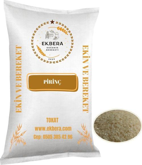 Yerli Pirinç – 1 Kg