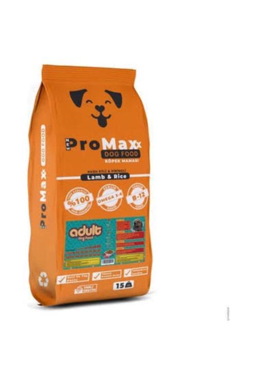 Kuzu Etli Köpek Maması 15 Kg