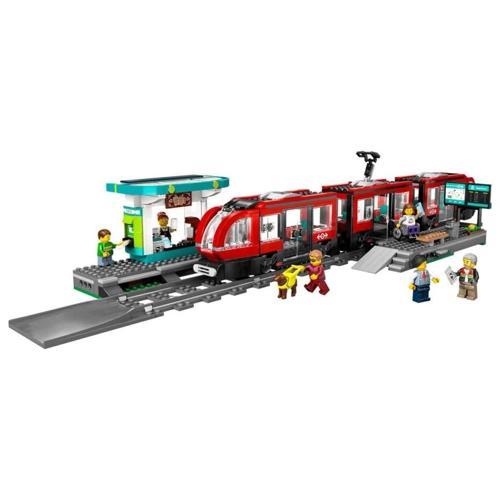 Nessiworld City Şehir Merkezi Tramvay İstasyonu 60423