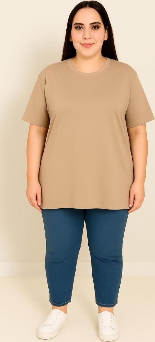 Kadın Büyük Beden Kısa Kollu Basic Oversize T-shirt 1976-25
