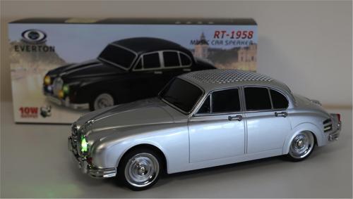 RT-1958 Gümüş (Silver) Arabalı  Bluetooth Fm-Usb-Tf-Aux Şarjlı Nostaljik Radyo