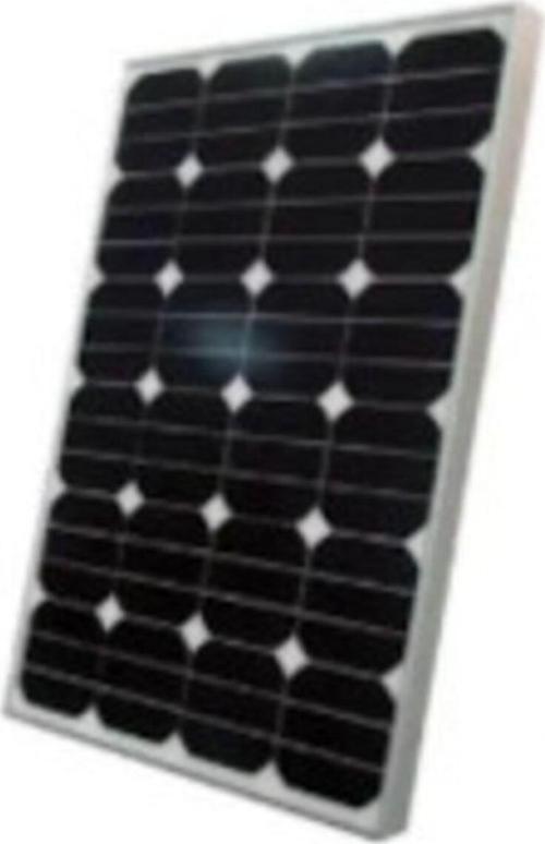 75 Watt Mono Güneş Paneli 70 Watt