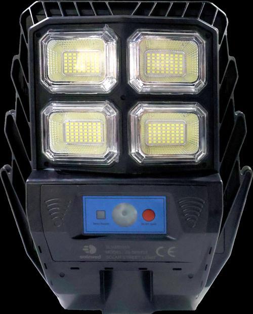 200W Sokak Aydınlatması