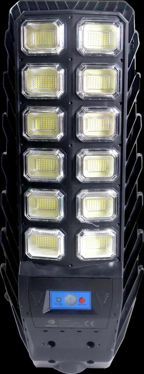 600W Sokak Aydınlatması
