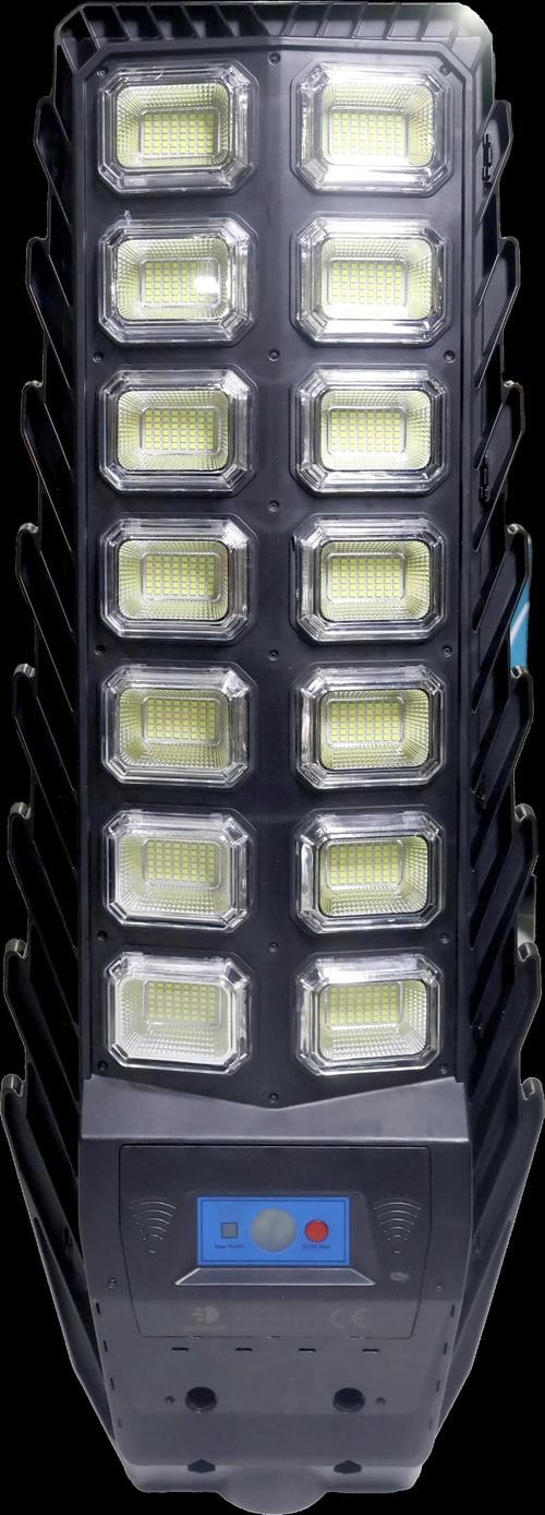700W Sokak Aydınlatması