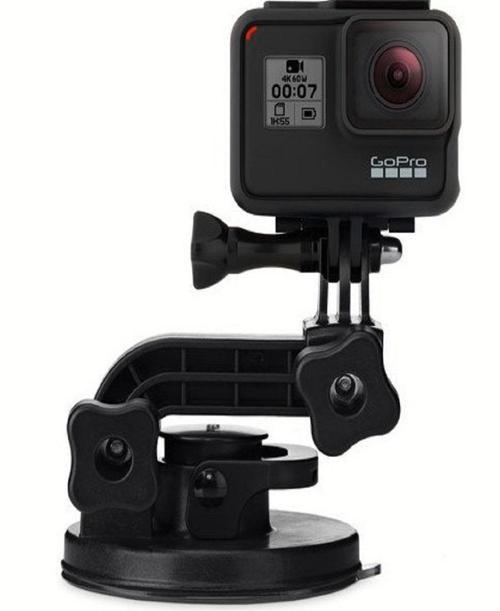 Vakumlu Bağlantı Parçası (Suction Cup)