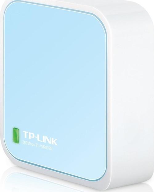 Tl-Wr802N, 300Mbps Kablosuz N Nano Router