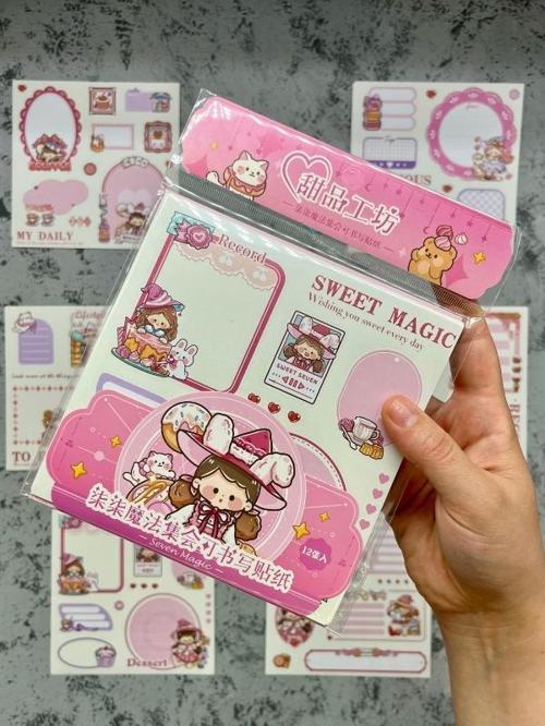 Seven Magic 12  Yaprak 108 Adet Koyu Pembe Post-ıt  Ve Sticker Seti / Yapışkanlı Kağıt / Post-ıt / Çıkartma / Etiket 