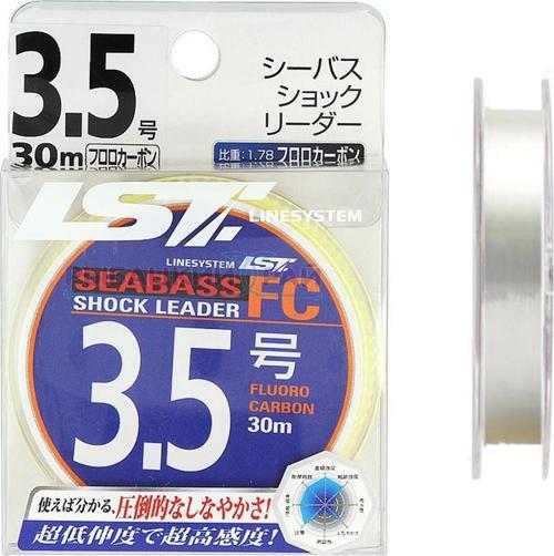 Seabass Fluorocarbon Şok Lider Misina #3.5 0.32mm 16lb. 30mt.