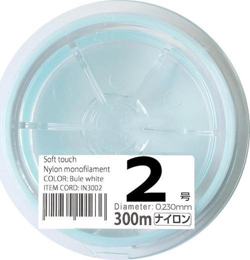 Super Soft Mono Misina #2 0.23mm 5kg. 300mt.