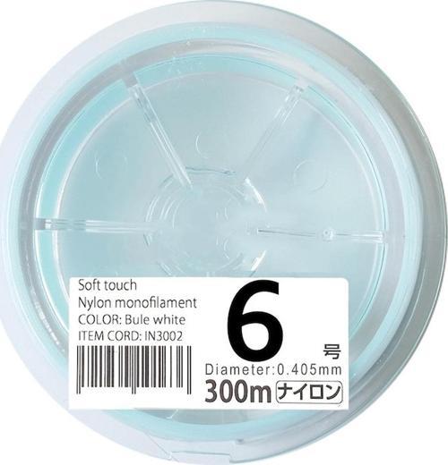 Super Soft Mono Misina #6 0.40mm 13kg. 300mt.
