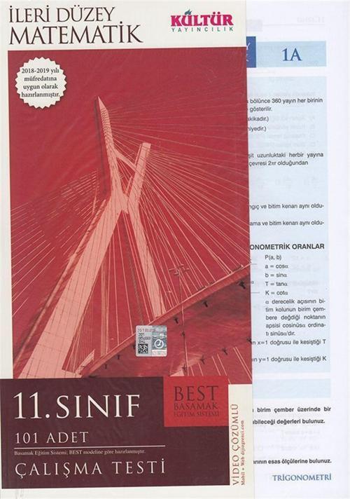 Kültür Yayınları 11. Sınıf İleri Düzey Matematik Çalışma Testi