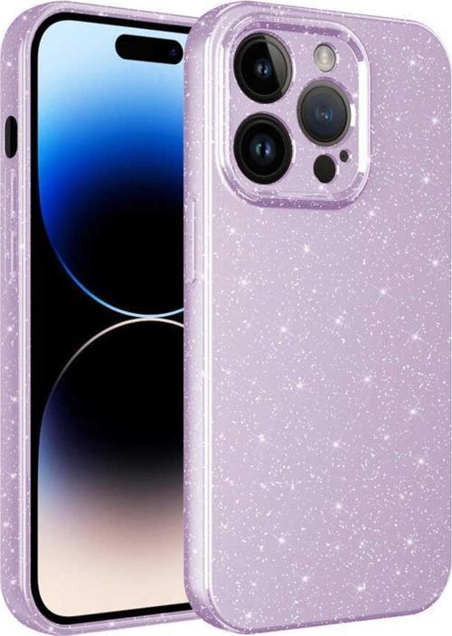 Apple Iphone 14 Pro Ile Uyumlu Kılıf Kamera Korumalı Simli Lüks Koton Kapak Lila
