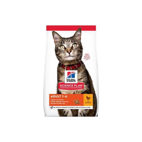 Science Plan Tavuklu Yetişkin Kedi Maması 1,5 Kg