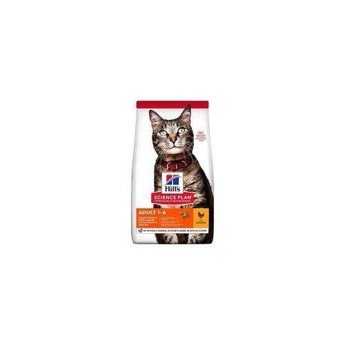 Science Plan Yetişkin Tavuklu Kedi Maması 1.5 kg