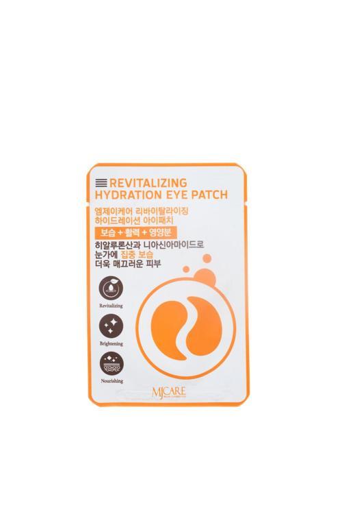 Revitalizing Hydration Eye Patch - Aydınlatıcı ve Nemlendirici Göz Maskesi