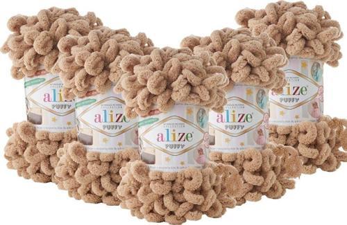 (5 Adet ) Puffy 262 El Örgü Ipliği 5'Li Paket Bej 262