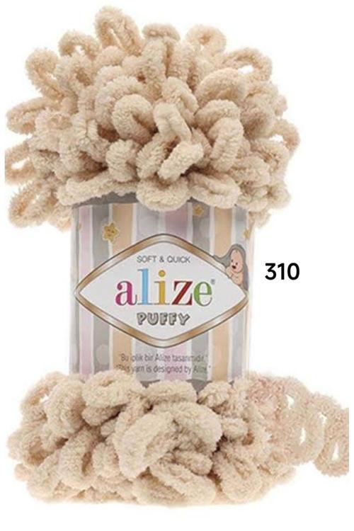Puffy El Örgü İpliği 5 Li Paket - 310 Bal Köpüğü - 100 Gram 9 Metre Parmak Örgü İpi