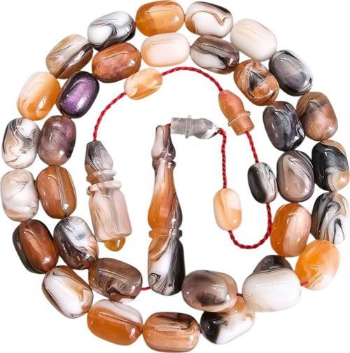 Ahşap Kutusunda Arizona Tesbih Lt1364