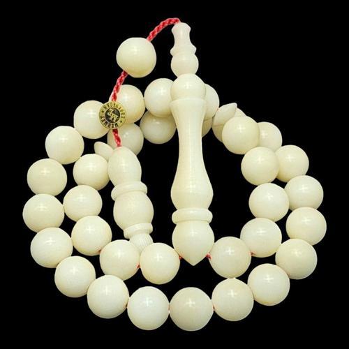 Ahşap Kutusunda Hediyeli Erbabacan Usta İmzalı Bilek Boy Narçıl Tesbih Lt999