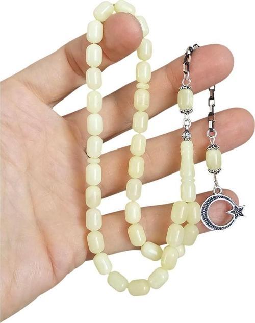 Gümüş Püsküllü Mat Damla Kehribar Tesbih Lt1334