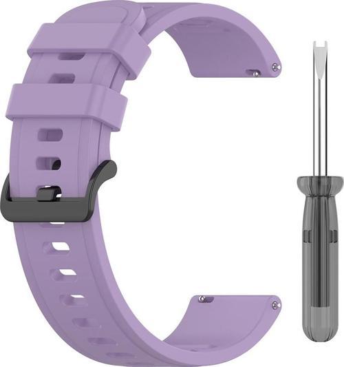 Amazfit Neo ile uyumlu Kordon Aurora Yumuşak Silikon Profesyonel Kordon Nefes Alabilir Bileklik