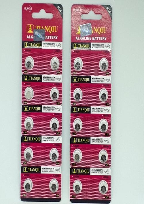 Ag4-Lr626-377 1.55V Saat Pili - 20 ADET
