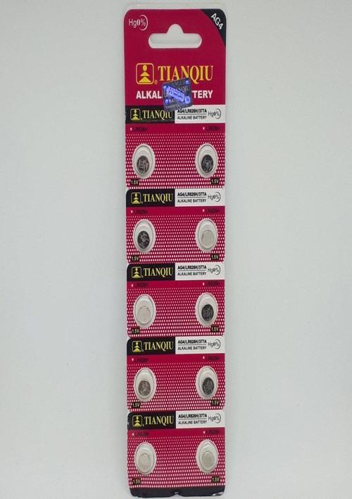 Ag4-Lr626-377 1.55V Saat Pili - 10 ADET