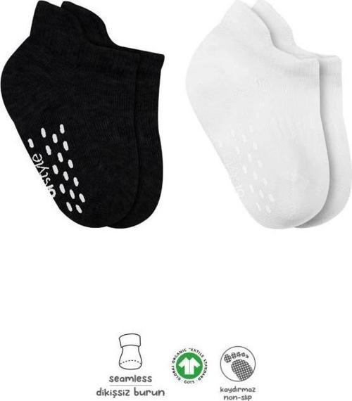 Nessiworld Bistyle 2'Li Sneakers Kaymaz Basic Penye Çorap BS20103 Siyah Ekru